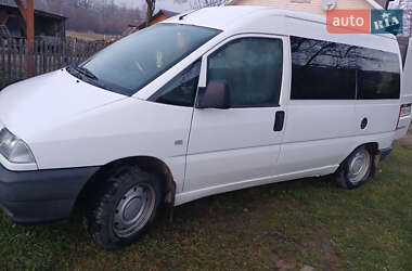 Минивэн Peugeot Expert 2002 в Долине