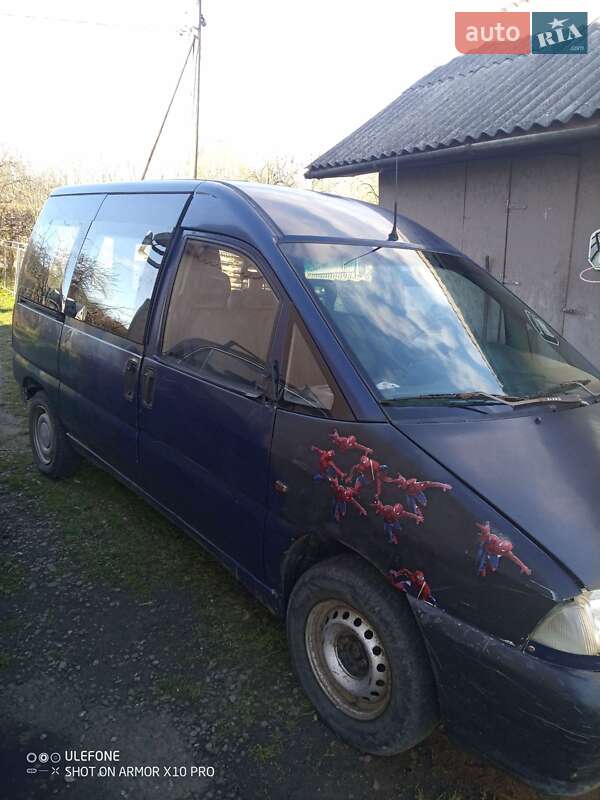 Мінівен Peugeot Expert 1999 в Брошневі-Облозі