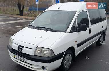 Минивэн Peugeot Expert 2005 в Здолбунове