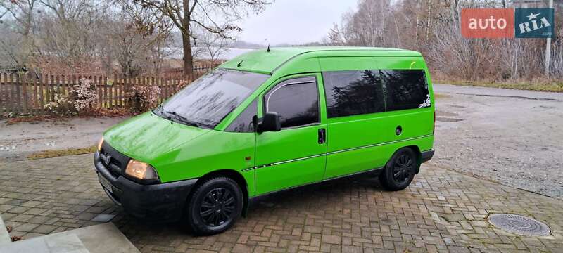 Мінівен Peugeot Expert 1999 в Шумську