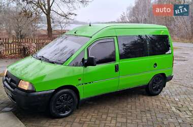 Минивэн Peugeot Expert 1999 в 