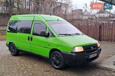 Минивэн Peugeot Expert 1999 в 