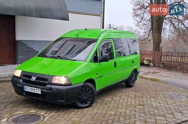 Минивэн Peugeot Expert 1999 в 