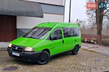 Минивэн Peugeot Expert 1999 в 