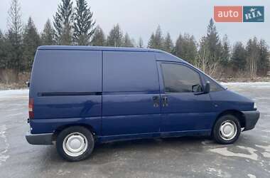 Вантажний фургон Peugeot Expert 1998 в Кременці