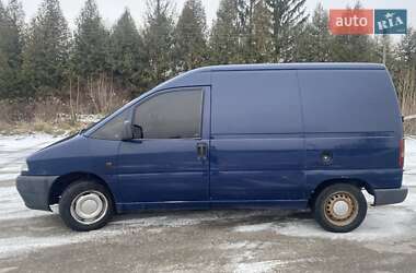 Вантажний фургон Peugeot Expert 1998 в Кременці