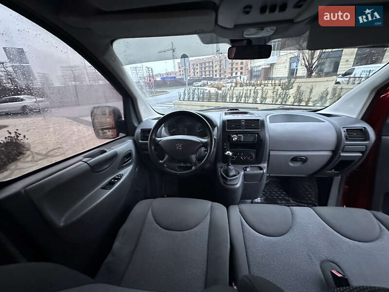 Минивэн Peugeot Expert 2008 в Умани