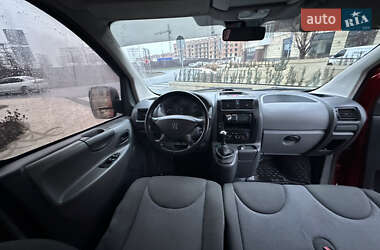 Минивэн Peugeot Expert 2008 в 