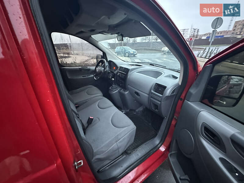Минивэн Peugeot Expert 2008 в Умани