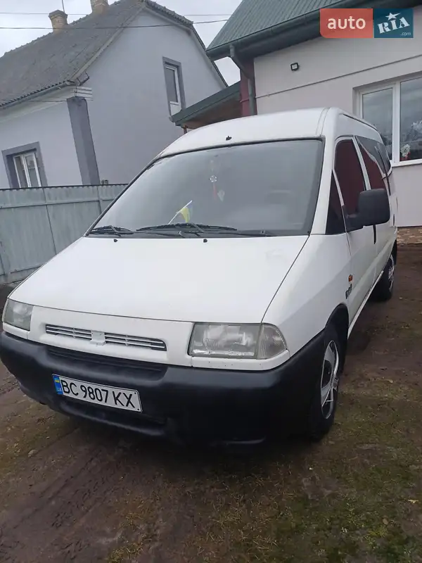Peugeot Expert
