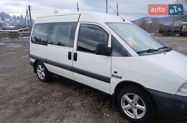 Минивэн Peugeot Expert 1998 в 