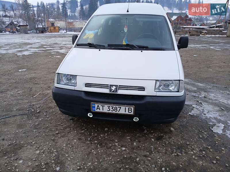 Peugeot Expert 1998