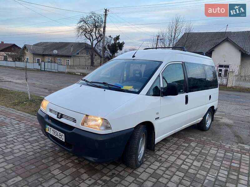 Peugeot Expert 1998