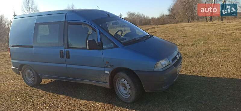 Минивэн Peugeot Expert 1996 в Млинове