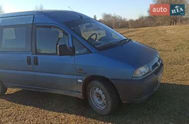 Минивэн Peugeot Expert 1996 в 
