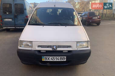 Минивэн Peugeot Expert 2001 в Хмельницком