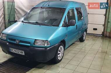 Минивэн Peugeot Expert 1999 в Самборе