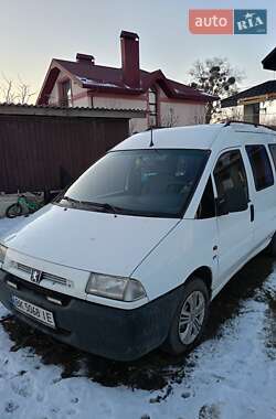 Мінівен Peugeot Expert 1999 в Рівному