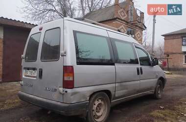 Мінівен Peugeot Expert 2002 в Кодимі