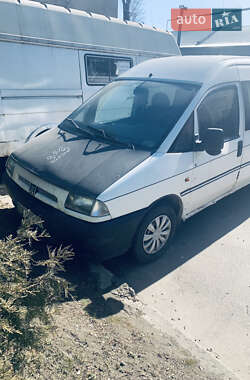 Минивэн Peugeot Expert 1997 в Львове