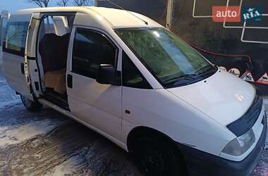 Минивэн Peugeot Expert 2000 в 