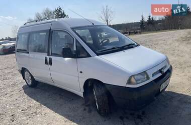 Минивэн Peugeot Expert 1997 в Новояворовске
