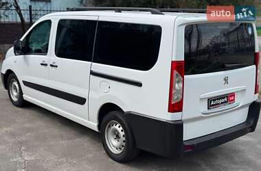 Минивэн Peugeot Expert 2015 в 