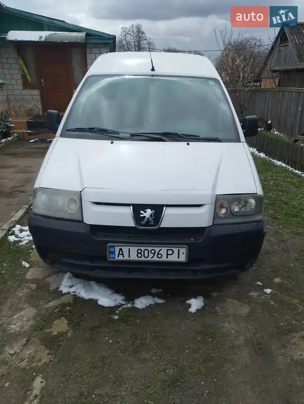 Peugeot Expert