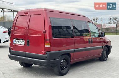Мінівен Peugeot Expert 2006 в 