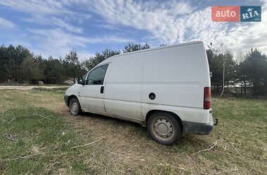 Минивэн Peugeot Expert 2001 в 