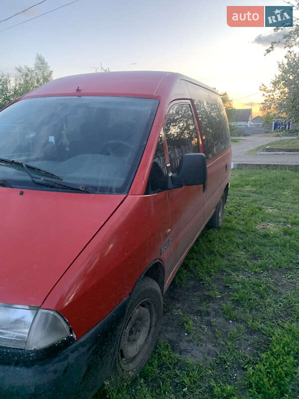 Минивэн Peugeot Expert 1998 в Синельниково