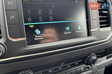 Грузовой фургон Peugeot Expert 2024 в 