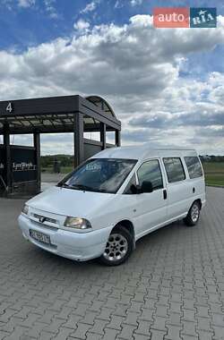 Мінівен Peugeot Expert 2003 в 