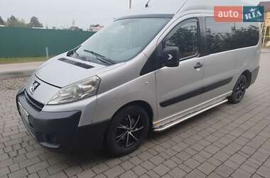 Минивэн Peugeot Expert 2008 в 