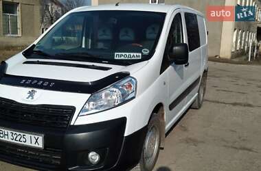 Минивэн Peugeot Expert 2015 в Кодыме