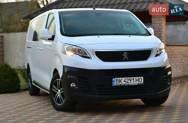 Минивэн Peugeot Expert 2020 в Сарнах
