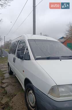 Мінівен Peugeot Expert 1998 в Вінниці