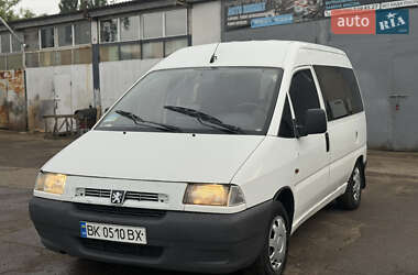 Мінівен Peugeot Expert 1998 в 
