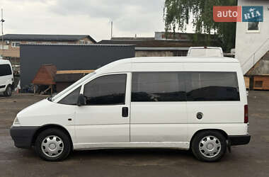 Мінівен Peugeot Expert 1998 в 