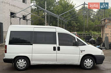 Мінівен Peugeot Expert 1998 в 