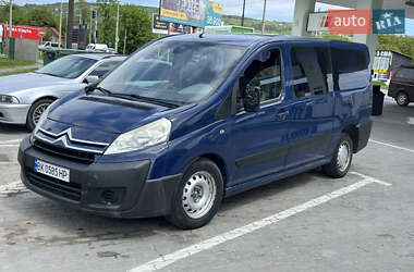 Минивэн Peugeot Expert 2008 в Черновцах
