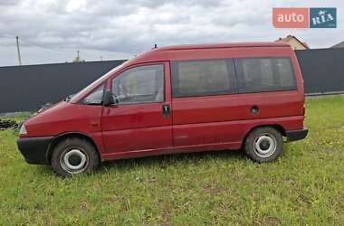 Минивэн Peugeot Expert 1998 в 