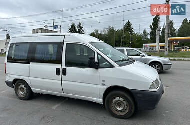 Минивэн Peugeot Expert 2001 в 