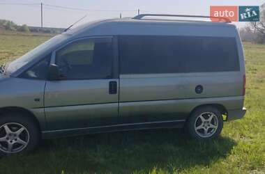 Мінівен Peugeot Expert 1998 в Києві
