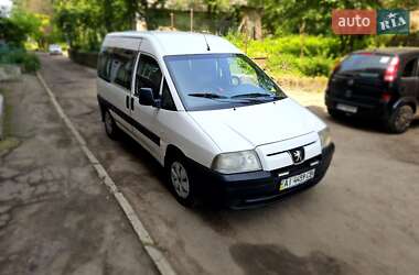 Мінівен Peugeot Expert 2005 в Бердичеві