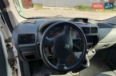 Минивэн Peugeot Expert 2008 в 