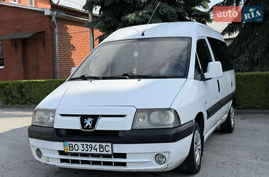 Минивэн Peugeot Expert 2006 в Кременце