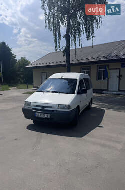 Мінівен Peugeot Expert 1999 в Івано-Франківську