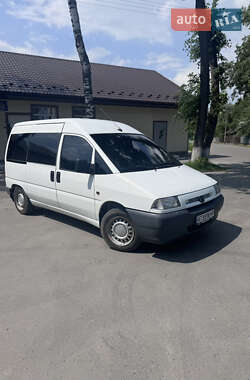 Минивэн Peugeot Expert 1999 в 