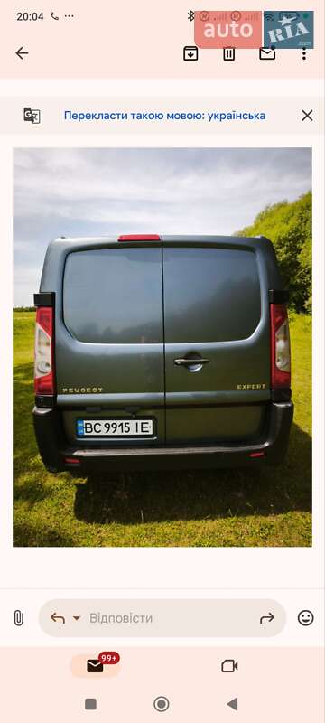 Вантажопасажирський фургон Peugeot Expert 2012 в Львові